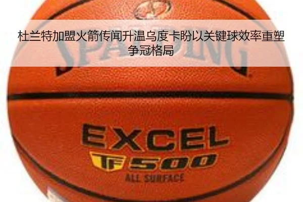 img_1783250413810_879_1_925.jpg
